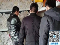 男人也可以做的手工活，就是手工之家勵(lì)志珠
