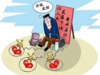 防騙在行動(dòng)，手工之家提醒大家，提防新型傳銷，這些套路要知道
