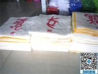 在家做什么手工活能賺錢？我選擇手工之家勵志珠