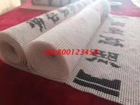 不能出去工作，在家做手工活加工也可以賺錢