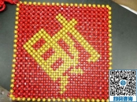 做手工活被騙后，來(lái)手工之家找到靠譜手工活