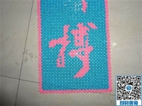 適合媽媽們?cè)诩易龅氖止せ?，就是手工之家?lì)志珠