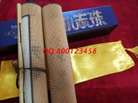 2月2日，適合大家居家做的手工活外發(fā)加工，這個真實(shí)可靠的非遺珠繡很合適，勵志珠珠繡成品裝裱及包裝實(shí)拍
