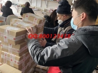 2月8日，拿回家做的手工活，這個長期穩(wěn)定的外發(fā)手工活讓人幸福，手工之家材料倉庫發(fā)貨實(shí)拍