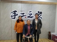 2月20日，手工活創(chuàng)業(yè)，兼職手工活加工，珠繡手工活拿回家做選勵志珠珠繡，手工之家接待考察合作加工客戶剪影
