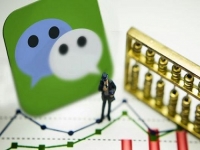 微商做零售怎樣開始，手工之家有入門技巧送給你?。? />
	</a>		
    			<!-- <span id=