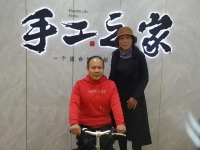 3月5日，干凈安全，負責郵寄到家的手工活，拿回家做的手工活，就是勵志珠珠繡外發(fā)手工活，手工之家接待考察合作加工客戶剪影