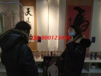 3月9日，想接正規(guī)廠家的手工活，拿回家做的手工活，這里的珠繡寄發(fā)材料手工活值得擁有，手工之家接待考察加工客戶剪影