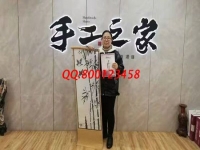 3月24日，可以帶回家做的手工活，在家手工加工掙錢的創(chuàng)業(yè)好項(xiàng)目，就選這里，手工之家接待考察合作加工客戶剪影