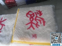 手工活外發(fā)加工，讓寶媽可以在家掙錢還能帶娃