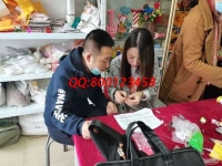 愛(ài)好手工，想找一份可以拿回家做的兼職手工活