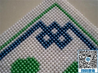 在家做什么手工活賺錢比較快？簡(jiǎn)單易學(xué)勵(lì)志珠