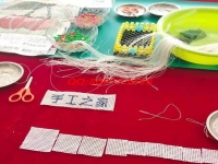 第一次做手工之家的勵(lì)志珠手工活需要注意什么？