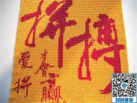 上班工資低，想找個(gè)手工活兼職增加收入哪里有？