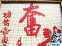 純手工制作的串珠手工活，可以領(lǐng)材料在家做的