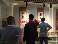 5月12日，正規(guī)供料的手工活，可以帶回家做的手工活就選這里的勵志珠珠繡，手工之家接待考察合作加工客戶剪影