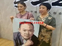 6月9日，沒有年齡門檻，收入有保障，勵志珠珠繡手工活外發(fā)加工，居家就能做，手工之家接待考察合作加工客戶剪影