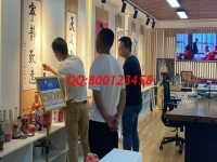 6月13日，拿回家做的手工活，這個手工活外發(fā)加工項(xiàng)目適合這些人做，手工之家接待考察加工客戶剪影