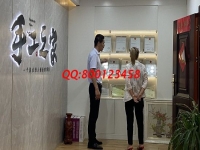 6月18日，在家做手工活掙錢，成千上萬(wàn)的人選擇了這里的勵(lì)志珠珠繡手工活外發(fā)加工項(xiàng)目，手工之家接待考察加工客戶剪影