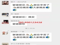 感謝手工之家每周不間斷的手工培訓！