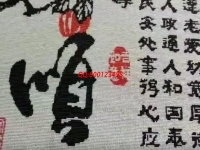 可以寄到家做的手工活，越來越多人選擇設計精美的勵志珠珠繡