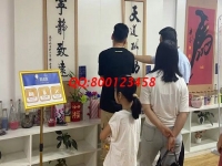 6月29日，天氣越來(lái)越熱，在家做手工活掙錢，拿回家做的手工活就選可信可靠的手工企業(yè)，手工之家接待考察加工客戶剪影