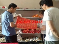 長期穩(wěn)定，一直有活兒，這個拿回家做的手工活歡迎到家實地考察合作