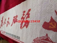 7月4日，正規(guī)手工活外發(fā)加工項(xiàng)目，拿回家做的手工活，手工之家的珠繡外發(fā)手工活可以這樣合作，圖為勵(lì)志珠珠繡成品細(xì)節(jié)實(shí)拍