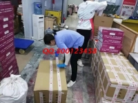 7月8日，足不出戶賺錢的手工活，這個拿回家做的手工活很適合在家做，收入有保障，手工之家材料倉庫日常發(fā)貨剪影