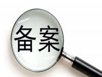 防騙在行動(dòng)，手工之家教大家如何甄別虛假網(wǎng)站，學(xué)會(huì)后不上當(dāng)
