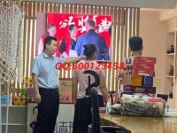 8月6日，拿回家做的手工活，加工費(fèi)有保障的手工活，就選勵(lì)志珠珠繡，圖為手工之家接待考察合作客戶剪影