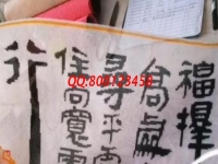 驗收標準明確，選擇這個拿回家做的手工活，放心在家做手工活掙錢