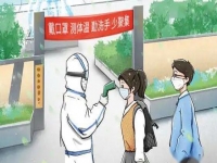 防騙在行動(dòng)，手工之家提醒大家，疫情反彈期間，這些防疫方面的騙局要了解