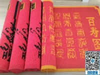 成品高端大氣，針法簡單好做，拿回家做的手工活選非遺手工勵志珠珠繡，在家足不出戶掙錢