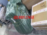 8月26日，驗(yàn)收標(biāo)準(zhǔn)明確，流程完善，拿回家做的手工活選手工之家，服務(wù)周到，讓人放心，圖為勵(lì)志珠珠繡材料倉(cāng)庫(kù)發(fā)貨日常實(shí)拍