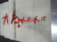 8月28日，付出就有收獲，珠繡可以帶回家做的手工活簡(jiǎn)單好做、收入有保障，很適合大家，圖為勵(lì)志珠珠繡串珠成品實(shí)拍
