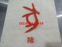10分鐘學會一種手工技能，拿材料回家做加工