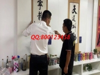 9月5日，實(shí)地考察、詳細(xì)了解，這個(gè)拿回家做的手工活讓人放心，在家足不出戶做勵(lì)志珠珠繡手工能掙錢，圖為手工之家接待考察合作加工客戶剪影
