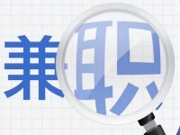 防騙在行動(dòng)，手工之家提醒大家，關(guān)注“手工活兼職”詐騙方面的預(yù)警