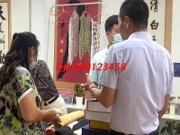 家庭主婦想利用空余時間賺錢補貼家用，做什么好？