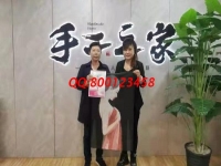 9月18日，把手工活拿回家做，在家做手工活掙錢，珠繡手工適合這些人，手工之家接待考察合作加工客戶剪影
