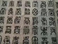 時(shí)間自由、干凈衛(wèi)生，拿回家做的手工活，勵(lì)志珠珠繡是個(gè)好選擇