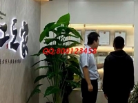 9月19日，可以寄到家做的手工活，在家掙錢的好選擇，勵(lì)志珠珠繡外發(fā)手工活很合適，手工之家接待考察合作加工客戶剪影