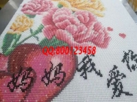 9月27日，可以寄到家做的手工活，足不出戶在家掙錢的好選擇，就選正規(guī)廠家手工之家，圖為勵志珠珠繡成品細節(jié)實拍