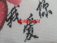 簡單易學(xué)的串珠手工活，男女老少都可以做的