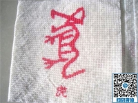 做手工之家的勵(lì)志珠繡手工活，干凈環(huán)保又放心