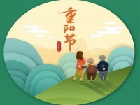 身體好、心情好！------ 重陽節(jié)里手工之家祝福每一位老人