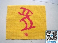 串珠手工活外發(fā)加工，可以拿回家做的手工活兼職