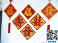 失業(yè)后想找點在家做的手工活，找到手工之家