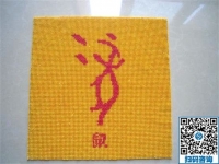 婦女們想在家掙錢(qián)做什么好？選擇手工活加工